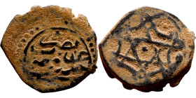 Ottoman Empire (XIV-XX century) Bronze Coin. Obverse: Arabic inscription. Reverse: Arabic inscription

17mm 2.05g