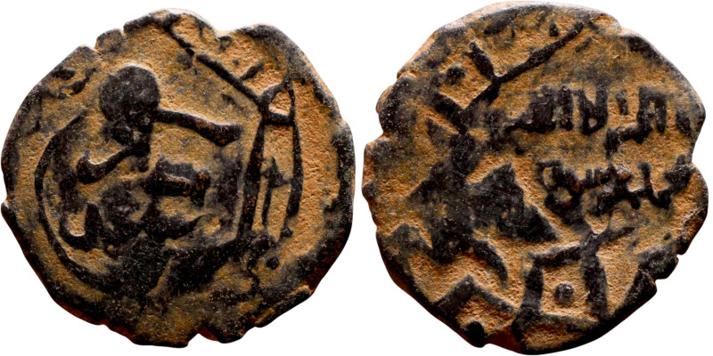 Ottoman Empire (XIV-XX century) Bronze Coin. Obverse: Arabic inscription. Revers...