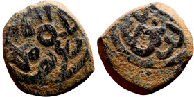 Ottoman Empire (XIV-XX century) Bronze Coin. Obverse: Arabic inscription. Reverse: Arabic inscription

15mm 2.98g