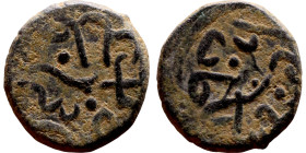 Ottoman Empire (XIV-XX century) Bronze Coin. Obverse: Arabic inscription. Reverse: Arabic inscription

15mm 2.92g