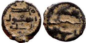 Umayyad/Abbasid. Bronze coin. Obverse: Arabic inscription. Reverse: Arabic inscription

14mm 1.63g