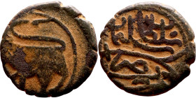 Ottoman Empire (XIV-XX century) Bronze Coin. Obverse: Arabic inscription. Reverse: Arabic inscription

15mm 2.68g

Artificial sand patina