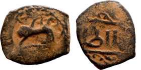 Ottoman Empire (XIV-XX century) Bronze Coin. Obverse: Arabic inscription. Reverse: Arabic inscription

15mm 1.33g

Artificial sand patina