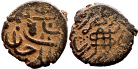 Ottoman Empire (XIV-XX century) Bronze Coin. Obverse: Arabic inscription. Reverse: Arabic inscription

14mm 2.12g

Artificial sand patina