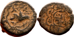 Ottoman Empire (XIV-XX century) Bronze Coin. Obverse: Arabic inscription. Reverse: Arabic inscription

15mm 3.33g

Artificial sand patina