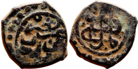 Ottoman Empire (XIV-XX century) Bronze Coin. Obverse: Arabic inscription. Reverse: Arabic inscription

15mm 2.97g