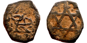 Ottoman Empire (XIV-XX century) Bronze Coin. Obverse: Arabic inscription. Reverse: Arabic inscription

16mm 2.27g

Artificial sand patina