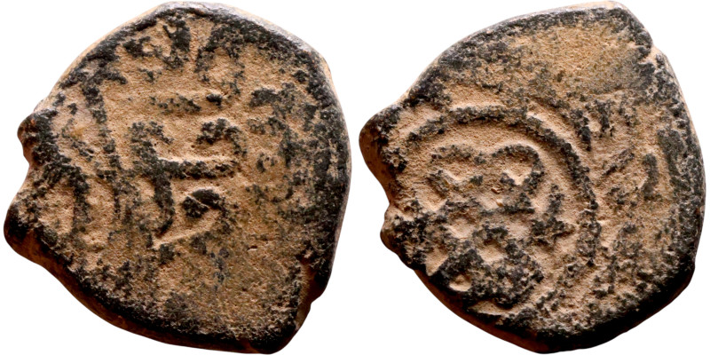 Ottoman Empire (XIV-XX century) Bronze Coin. Obverse: Arabic inscription. Revers...