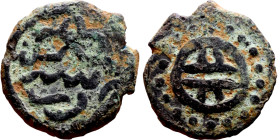 Ottoman Empire (XIV-XX century) Bronze Coin. Obverse: Arabic inscription. Reverse: Arabic inscription

14mm 1.55g