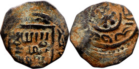 Seljuk (1037–1157, bronze coin in roman style. Obverse: Bust. Reverse: Arabicc inscription

15mm 1.09g