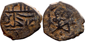 Ottoman Empire (XIV-XX century) Bronze Coin. Obverse: Arabic inscription. Reverse: Arabic inscription

16mm 1.31g