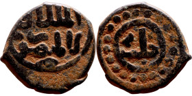 Ottoman Empire (XIV-XX century) Bronze Coin. Obverse: Arabic inscription. Reverse: Arabic inscription

14mm 2.31g
