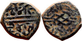 Ottoman Empire (XIV-XX century) Bronze Coin. Obverse: Arabic inscription. Reverse: Arabic inscription

14mm 2.59g