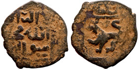 Seljuk (1037–1157, bronze coin in roman style. Obverse: Bust. Reverse: Arabicc inscription

17mm 1.28g

Artificial sand patina