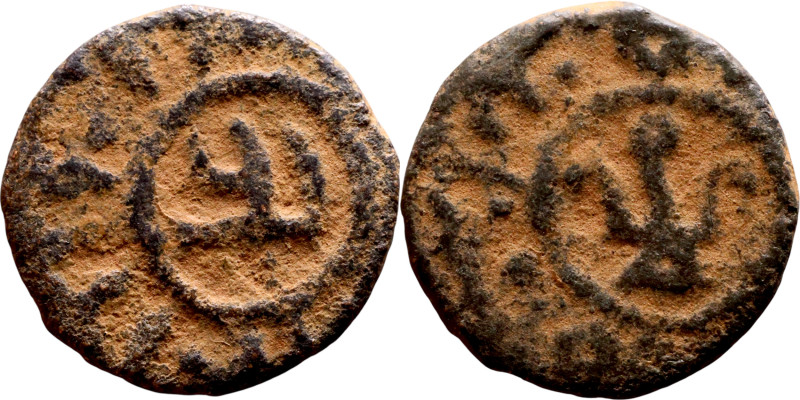 Ottoman Empire (XIV-XX century) Bronze Coin. Obverse: Arabic inscription. Revers...