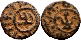 Ottoman Empire (XIV-XX century) Bronze Coin. Obverse: Arabic inscription. Reverse: Arabic inscription

15mm 1.55g

Artificial sand patina