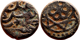 Ottoman Empire (XIV-XX century) Bronze Coin. Obverse: Arabic inscription. Reverse: Arabic inscription

14mm 2.81g