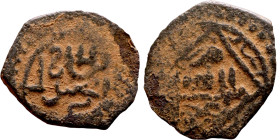 Seljuk (1037–1157, bronze coin in roman style. Obverse: Bust. Reverse: Arabicc inscription

14mm 0.67g

Artificial sand patina
