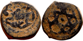Ottoman Empire (XIV-XX century) Bronze Coin. Obverse: Arabic inscription. Reverse: Arabic inscription

14mm 1.85g