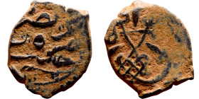 Ottoman Empire (XIV-XX century) Bronze Coin. Obverse: Arabic inscription. Reverse: Arabic inscription

13mm 1.63g