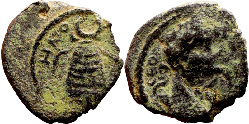 Septimus Severus (193-211) Bronze coin. Obv: Bust of emperor. Rev: Crescent

1...