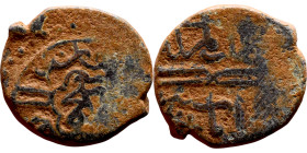 Ottoman Empire (XIV-XX century) Bronze Coin. Obverse: Arabic inscription. Reverse: Arabic inscription

12mm 1.48g
