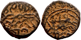 Ottoman Empire (XIV-XX century) Bronze Coin. Obverse: Arabic inscription. Reverse: Arabic inscription

13mm 1.29g

Artificial sand patina