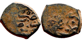 Ottoman Empire (XIV-XX century) Bronze Coin. Obverse: Arabic inscription. Reverse: Arabic inscription

14mm 2.20g