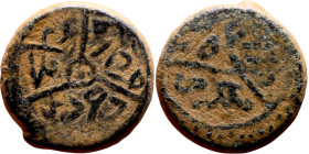Ottoman Empire (XIV-XX century) Bronze Coin. Obverse: Arabic inscription. Reverse: Arabic inscription

13mm 2.84g