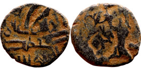 Ottoman Empire (XIV-XX century) Bronze Coin. Obverse: Arabic inscription. Reverse: Arabic inscription

13mm 1.15g