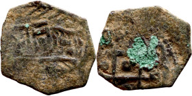 Ottoman Empire (XIV-XX century) Bronze Coin. Obverse: Arabic inscription. Reverse: Arabic inscription

13mm 0.53g