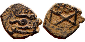 Ottoman Empire (XIV-XX century) Bronze Coin. Obverse: Arabic inscription. Reverse: Arabic inscription

13mm 1.52g