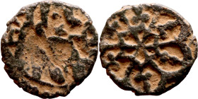 Ottoman Empire (XIV-XX century) Bronze Coin. Obverse: Arabic inscription. Reverse: Arabic inscription

11mm 0.96g

Artificial sand patina