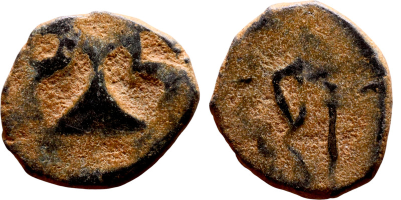 Ottoman Empire (XIV-XX century) Bronze Coin. Obverse: Arabic inscription. Revers...