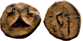 Ottoman Empire (XIV-XX century) Bronze Coin. Obverse: Arabic inscription. Reverse: Arabic inscription

12mm 1.08g