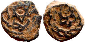 Ottoman Empire (XIV-XX century) Bronze Coin. Obverse: Arabic inscription. Reverse: Arabic inscription

13mm 1.57g