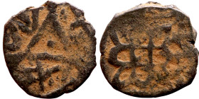 Seljuk (1037–1157, bronze coin in roman style. Obverse: Bust. Reverse: Arabicc inscription

11mm 0.59g

Artificial sand patina