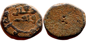 Seljuk (1037–1157, bronze coin in roman style. Obverse: Bust. Reverse: Arabicc inscription

11mm 2.00g