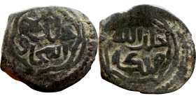 Seljuk (1037–1157, bronze coin in roman style. Obverse: Bust. Reverse: Arabicc inscription

24mm 3.34g