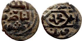 Ottoman Empire (XIV-XX century) Bronze Coin. Obverse: Arabic inscription. Reverse: Arabic inscription

19mm 2.80g