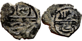 Ottoman Empire (XIV-XX century) Bronze Coin. Obverse: Arabic inscription. Reverse: Arabic inscription

23mm 2.62g