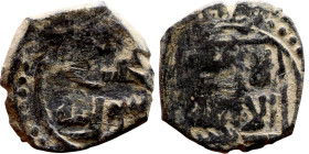 Seljuk (1037–1157, bronze coin in roman style. Obverse: Bust. Reverse: Arabicc inscription

17mm 4.43g