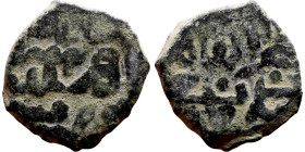 Ottoman Empire (XIV-XX century) Bronze Coin. Obverse: Arabic inscription. Reverse: Arabic inscription

19mm 4.56g