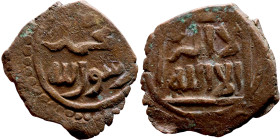 Seljuk (1037–1157, bronze coin in roman style. Obverse: Bust. Reverse: Arabicc inscription

19mm 2.81g