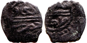 Ottoman Empire (XIV-XX century) Bronze Coin. Obverse: Arabic inscription. Reverse: Arabic inscription

17mm 2.59g