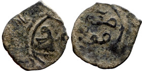 Ottoman Empire (XIV-XX century) Bronze Coin. Obverse: Arabic inscription. Reverse: Arabic inscription

20mm 1.31g