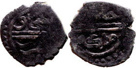 Ottoman Empire (XIV-XX century) Bronze Coin. Obverse: Arabic inscription. Reverse: Arabic inscription

19mm 2.77g