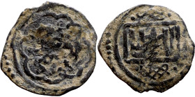 Ottoman Empire (XIV-XX century) Bronze Coin. Obverse: Arabic inscription. Reverse: Arabic inscription

19mm 1.18g