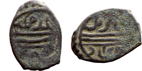 Ottoman Empire (XIV-XX century) Bronze Coin. Obverse: Arabic inscription. Reverse: Arabic inscription

15mm 2.71g