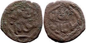 Ottoman Empire (XIV-XX century) Bronze Coin. Obverse: Arabic inscription. Reverse: Arabic inscription

17mm 1.94g
